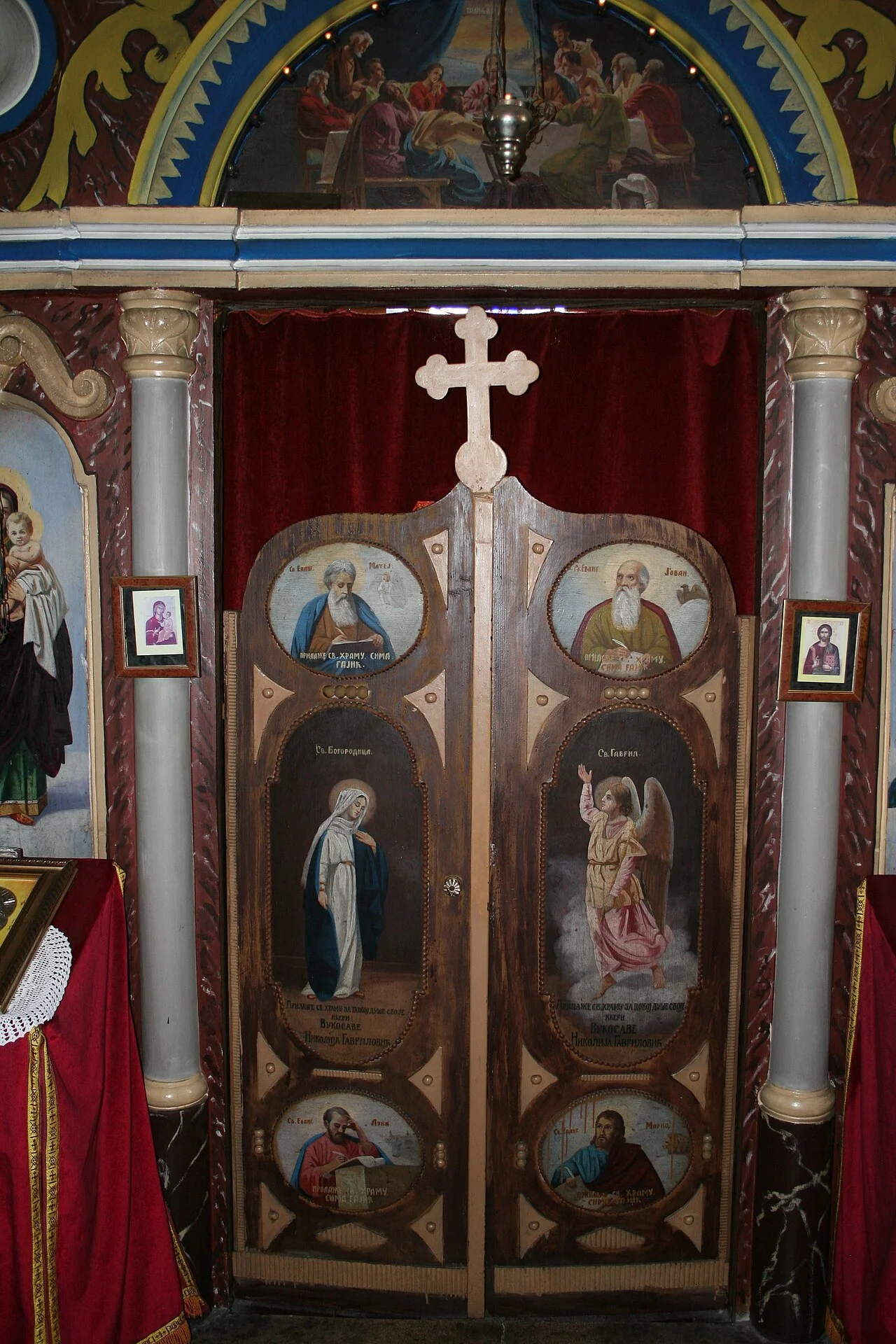 Photo of Banovo Polje