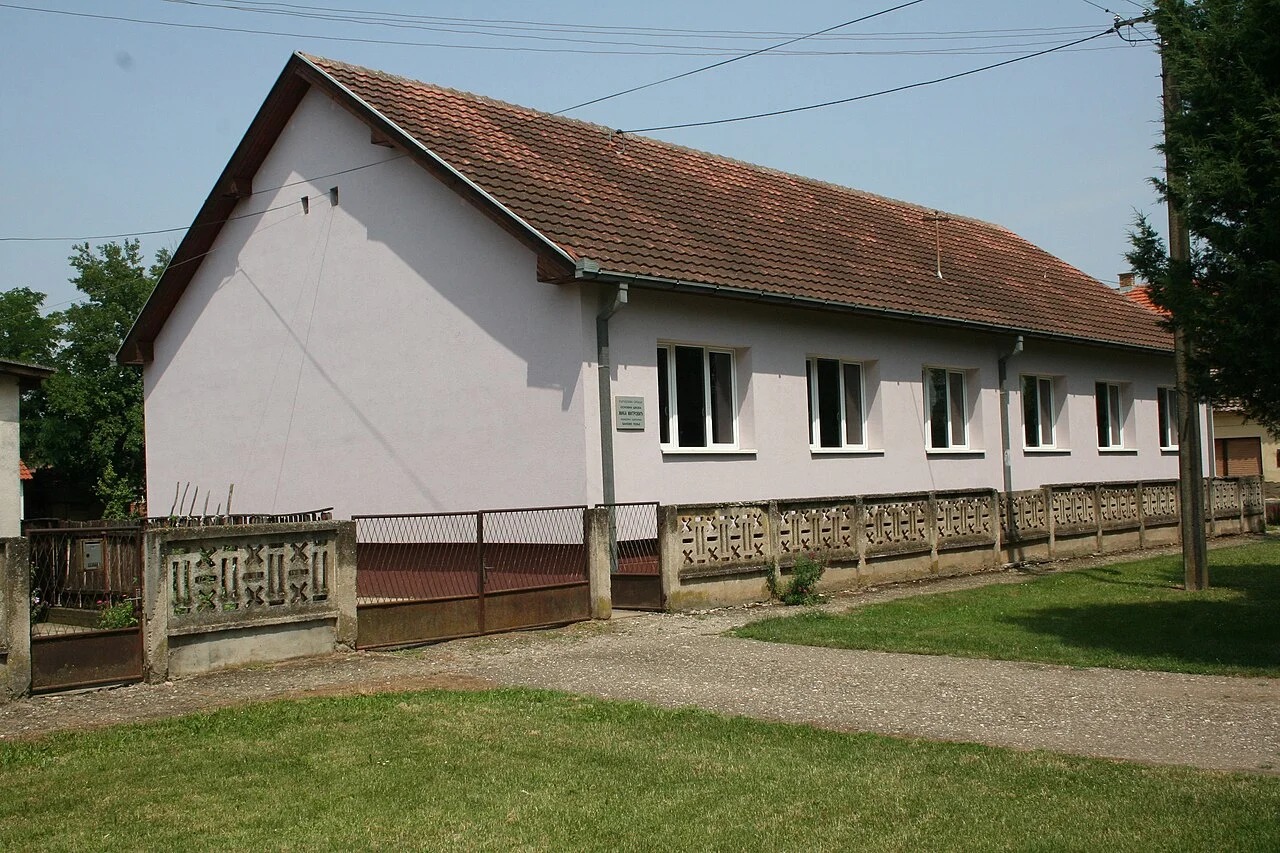 Photo of Banovo Polje