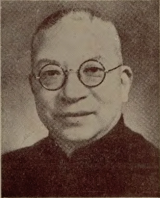 Photo of Baojia