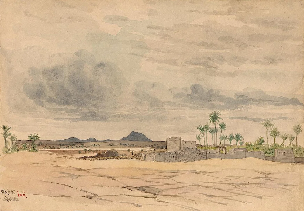 Photo of Baq‘ā’