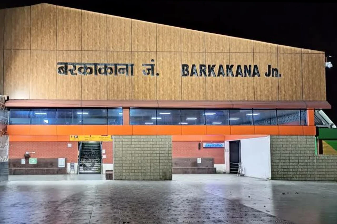 Photo of Barkā Kānā