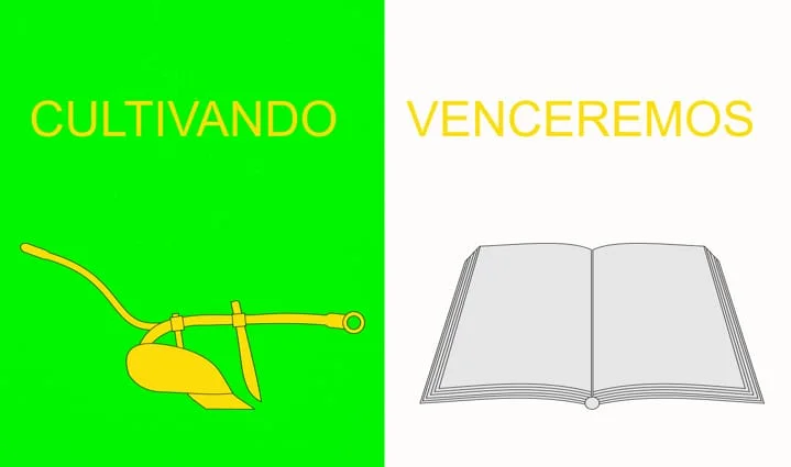 Photo of Barra de Santa Rosa