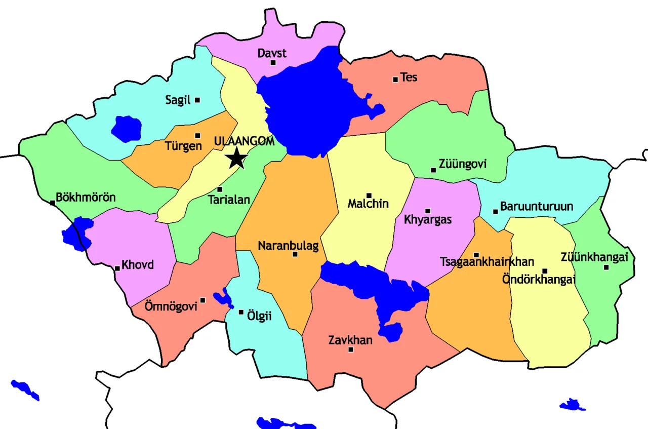 Photo of Baruunturuun