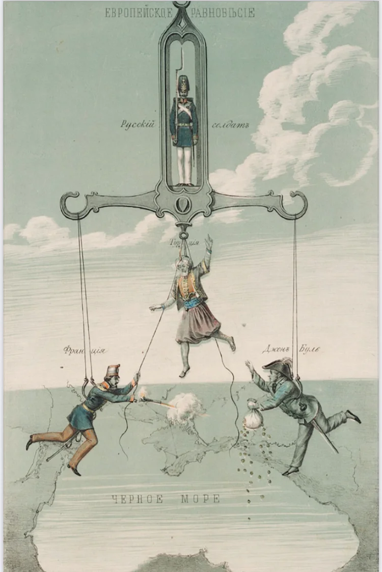 Photo of Başgedikler