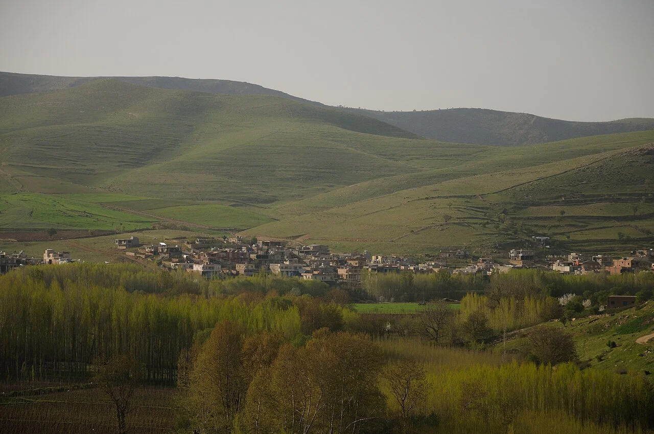 Photo of Başkavak