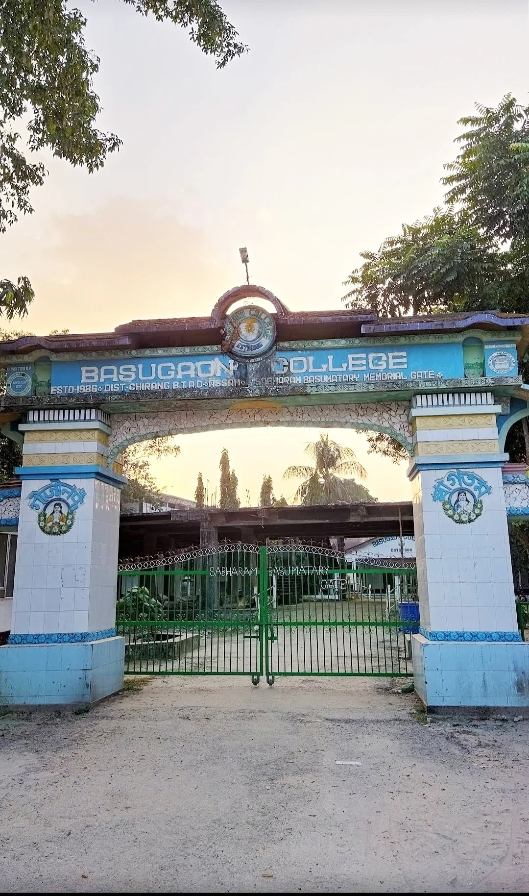 Photo of Bāsugaon