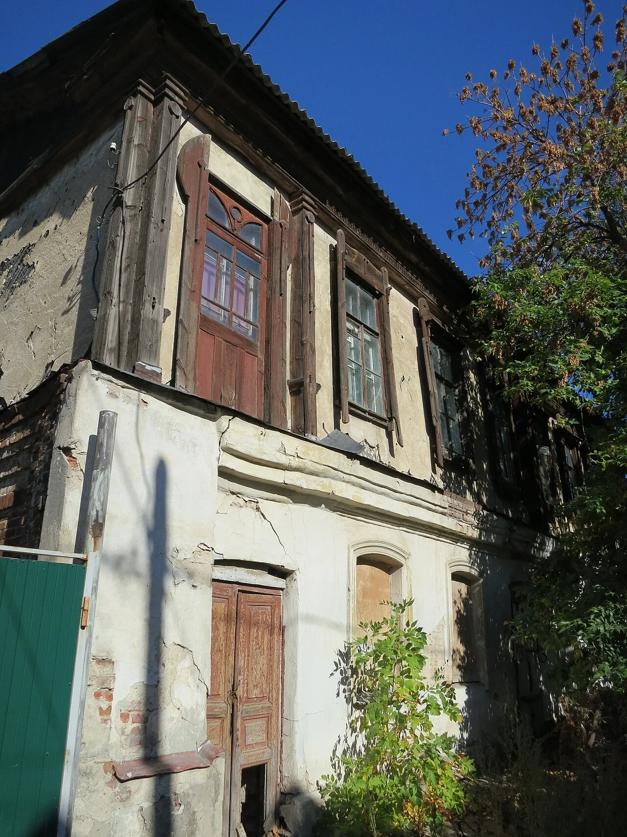 Photo of Baturinskaya