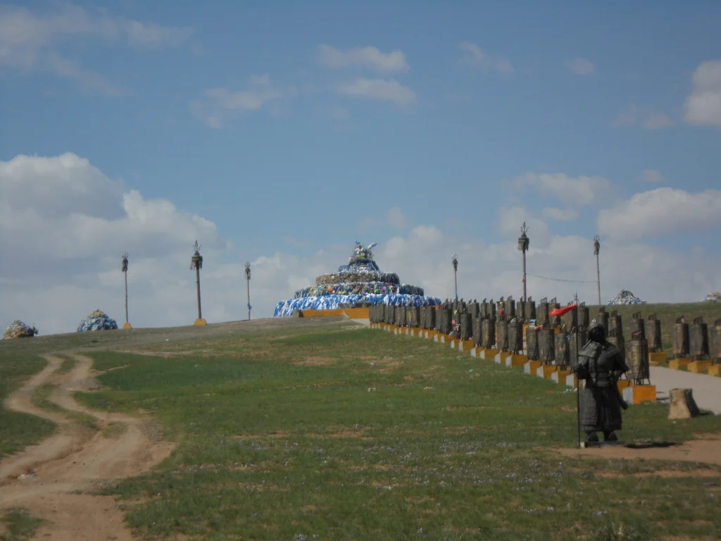 Photo of Bayan-Ovoo