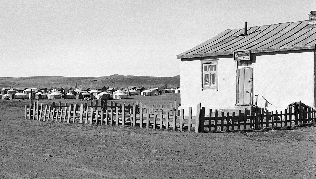 Photo of Bayasgalant