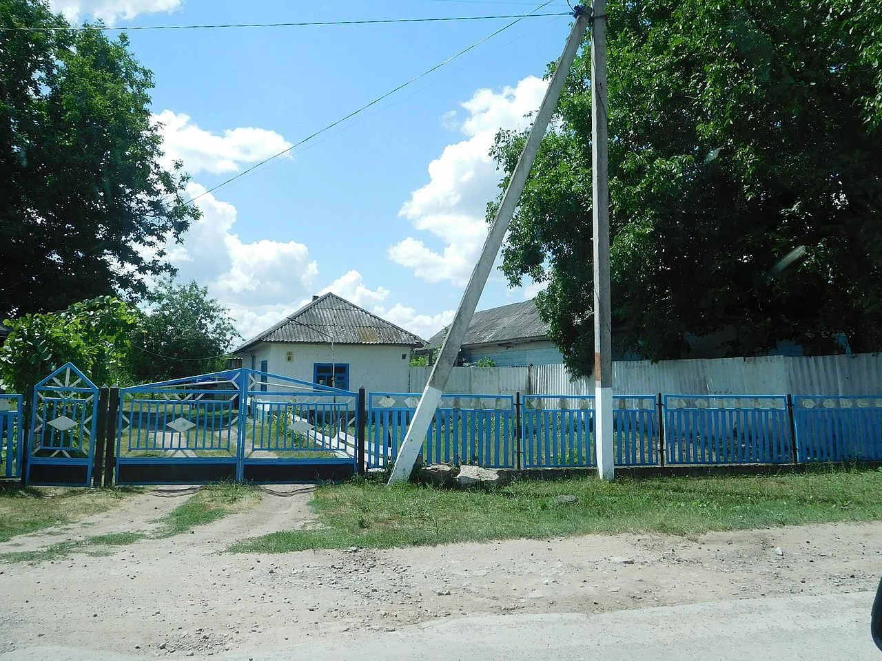 Photo of Baybuzivka