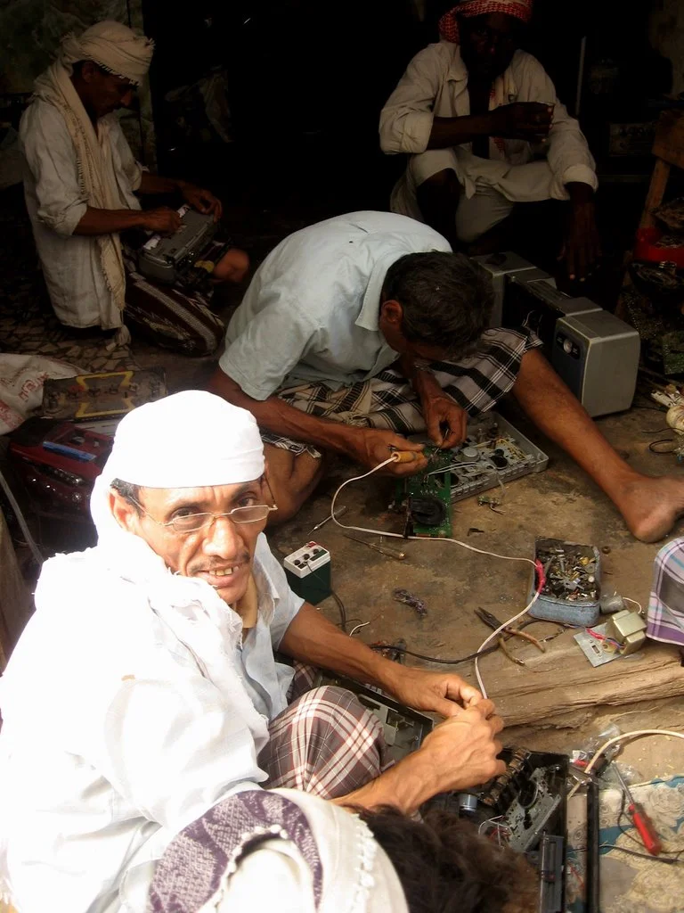 Photo of Bayt al Faqīh