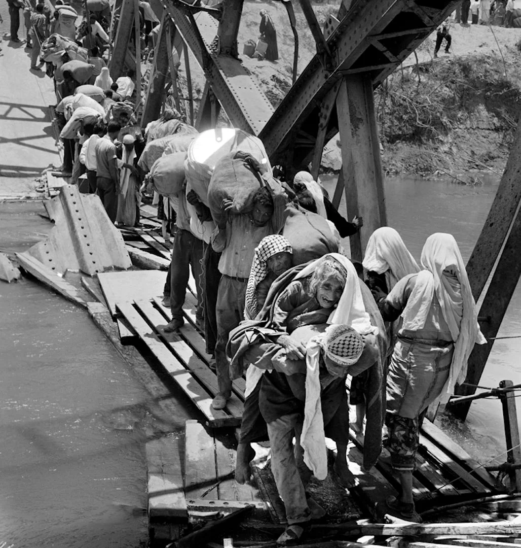 Photo of Bayt ‘Awwā