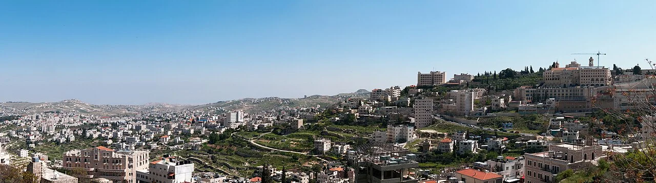 Photo of Bayt Fajjār