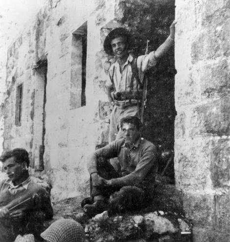 Yiftach Brigade "D" Company Headquarters in Beit Jann. 1948