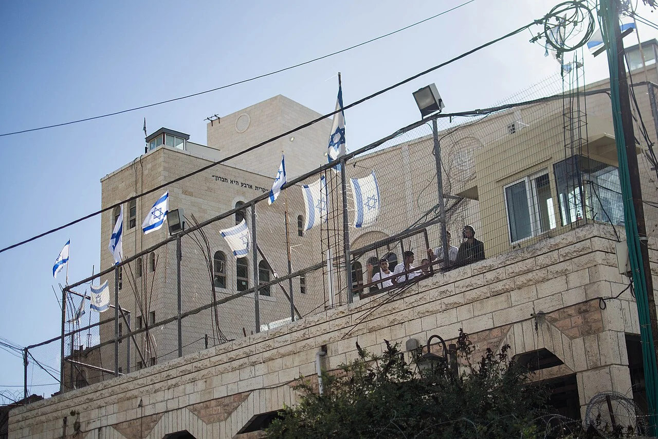 Photo of Bayt Kāḩil