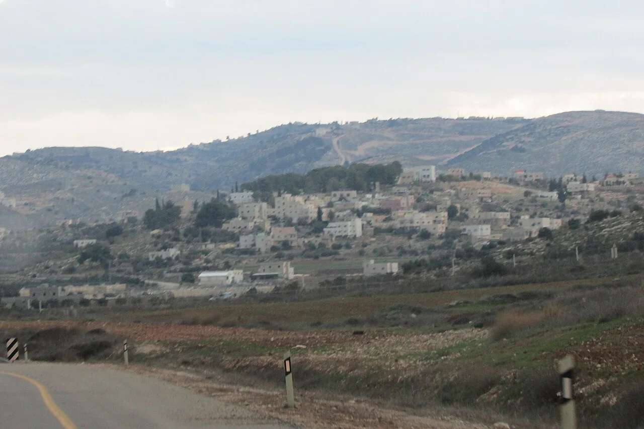 Photo of Bayt Maqdum