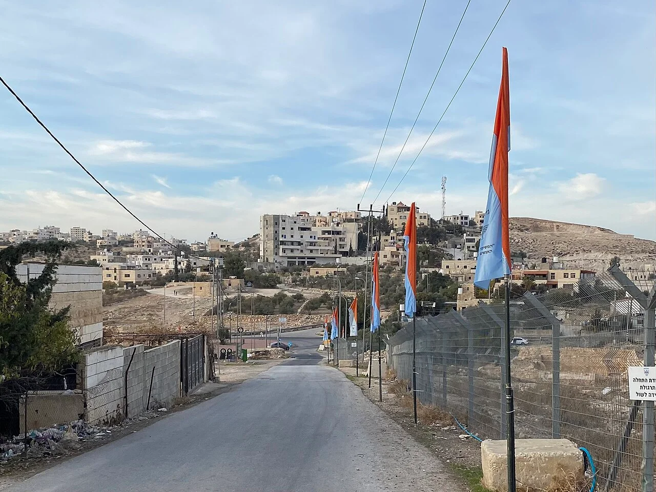 Photo of Bayt Ta‘mar