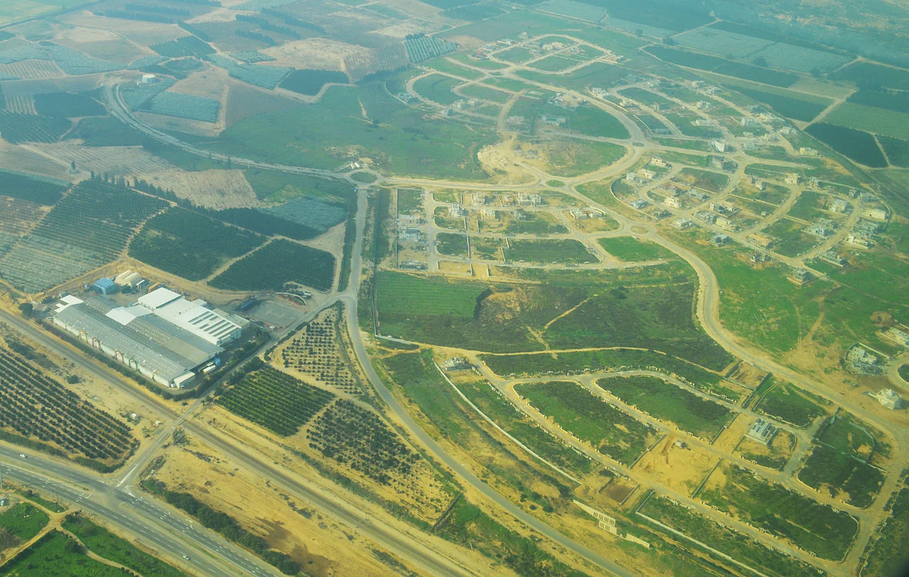 Photo of Be'er Ganim