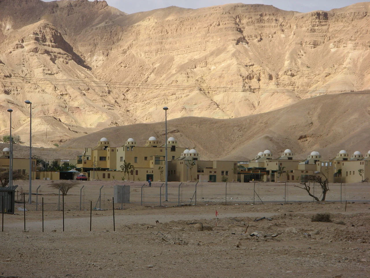 Photo of Be’er Ora