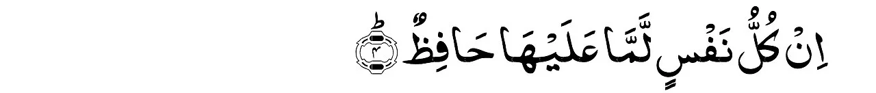 Photo of Beaconsfield Upper