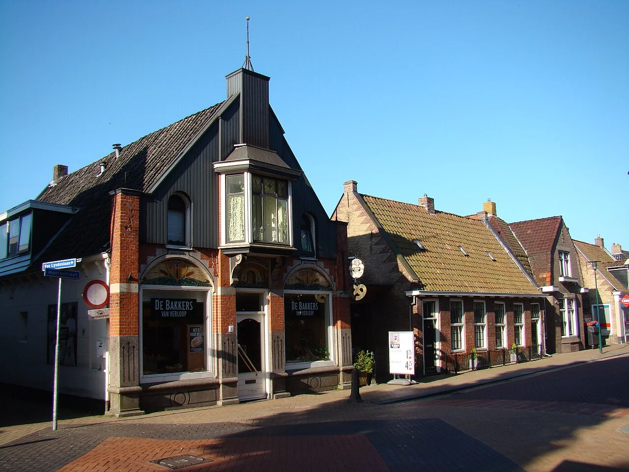 Photo of Beetsterzwaag