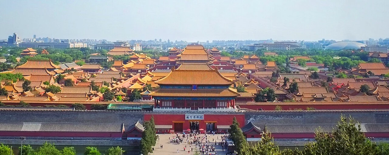 Photo of Beijing