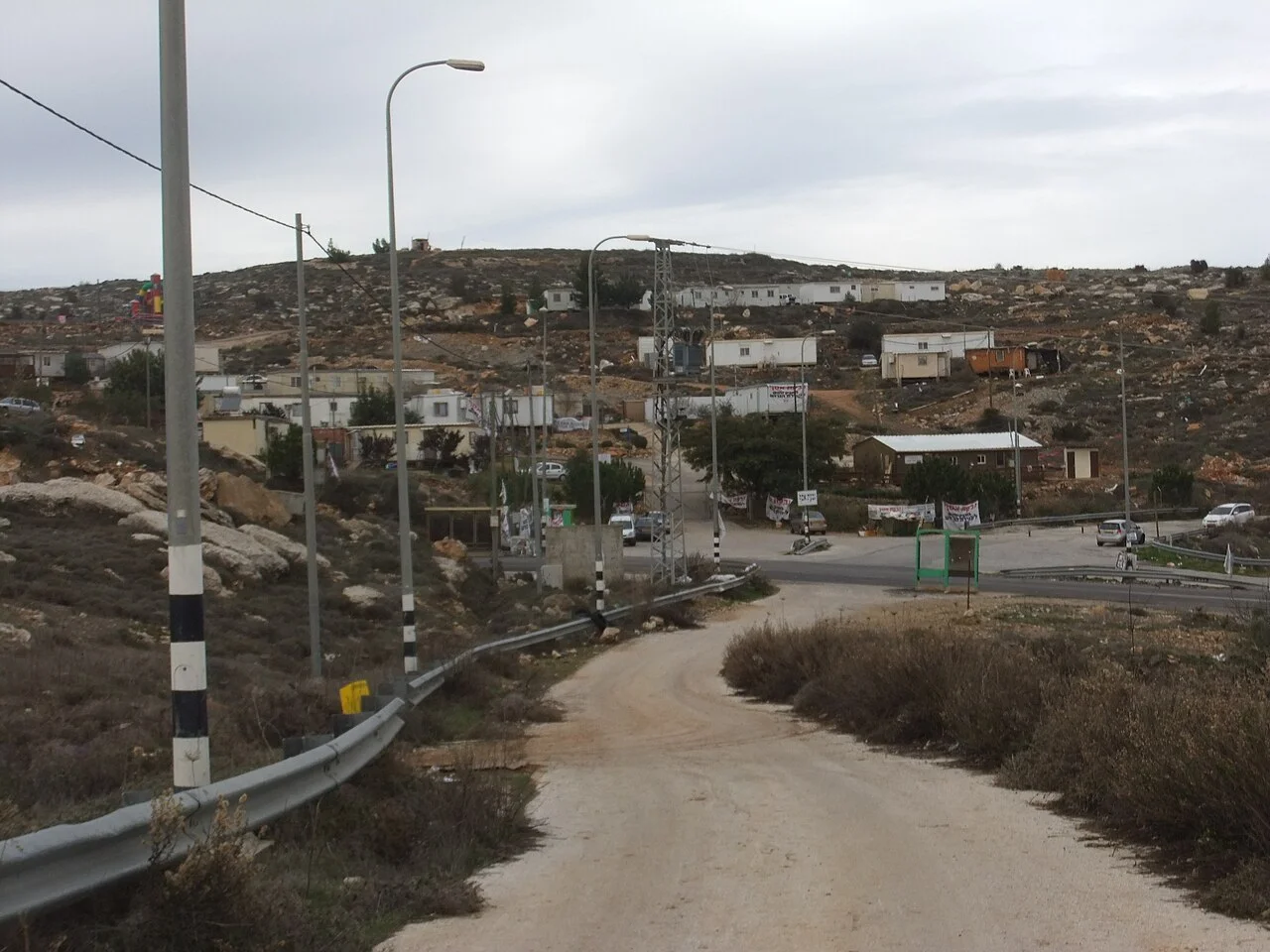 Photo of Beit El