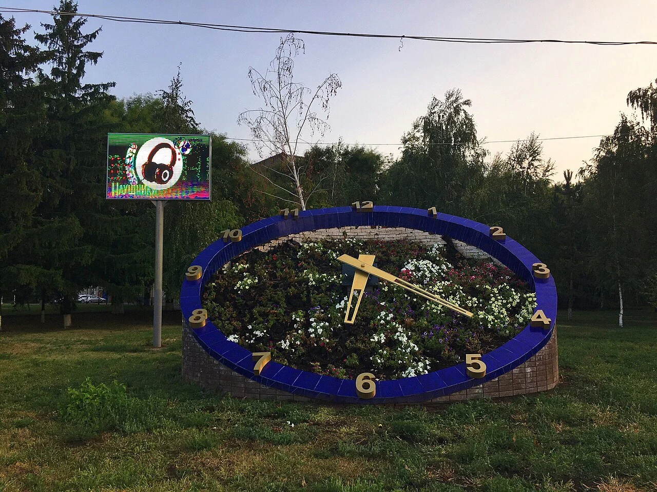 Photo of Belaya Glina