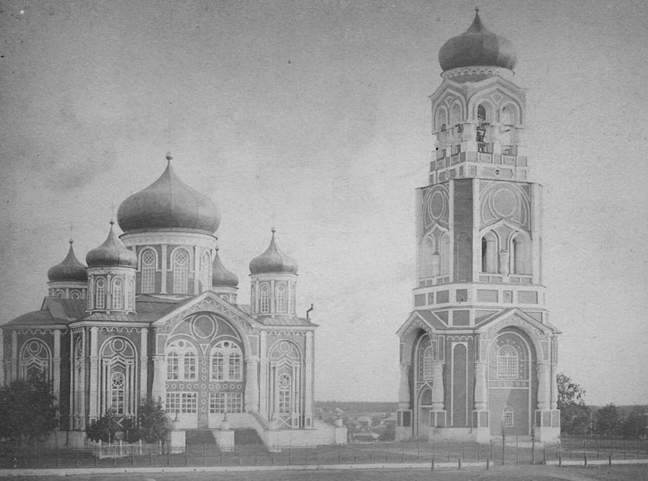 Photo of Belaya Kholunitsa