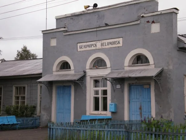 Photo of Belomorsk