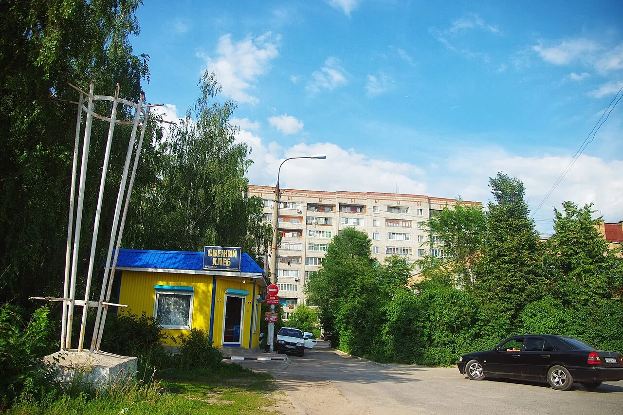 Photo of Beloozyorskiy