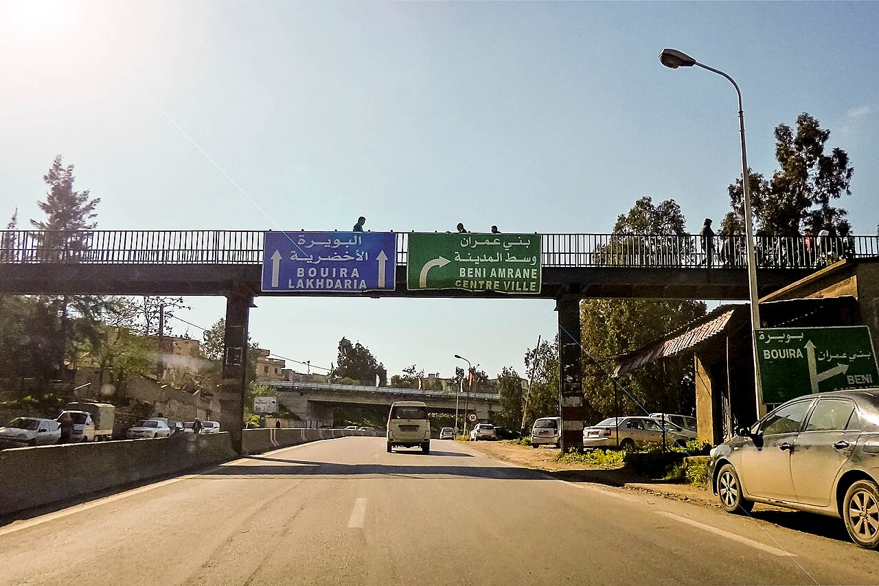 Photo of Beni Amrane