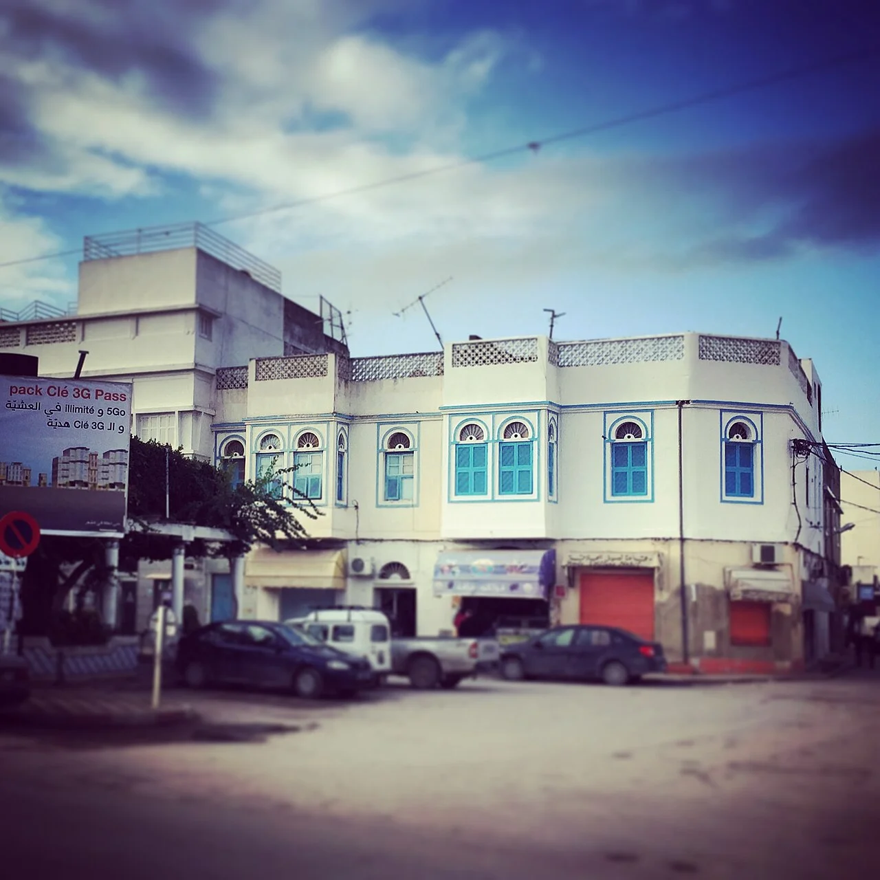 Photo of Beni Khalled