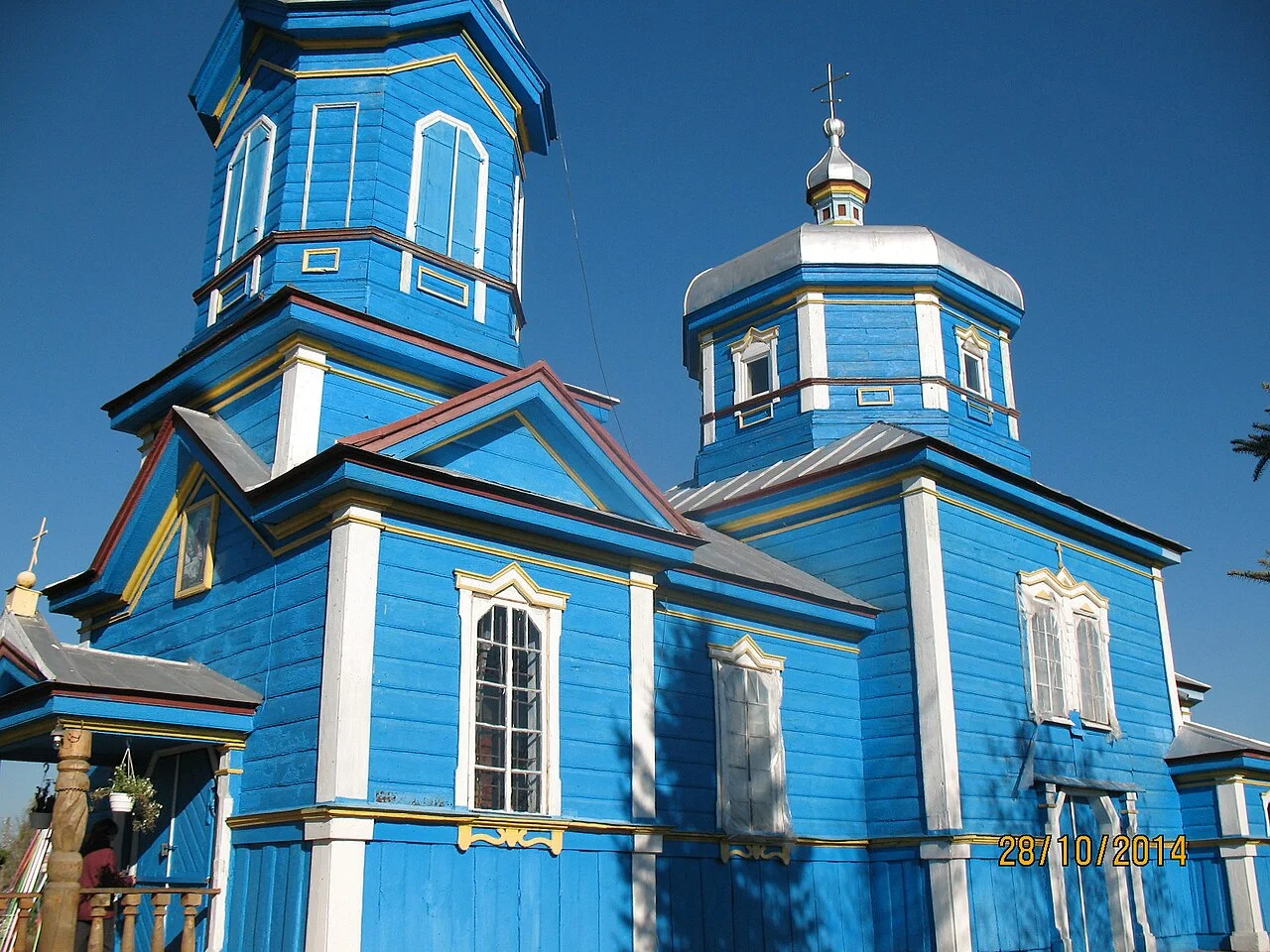 Photo of Berestechko