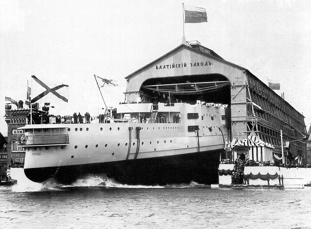 Photo of Berezanskaya