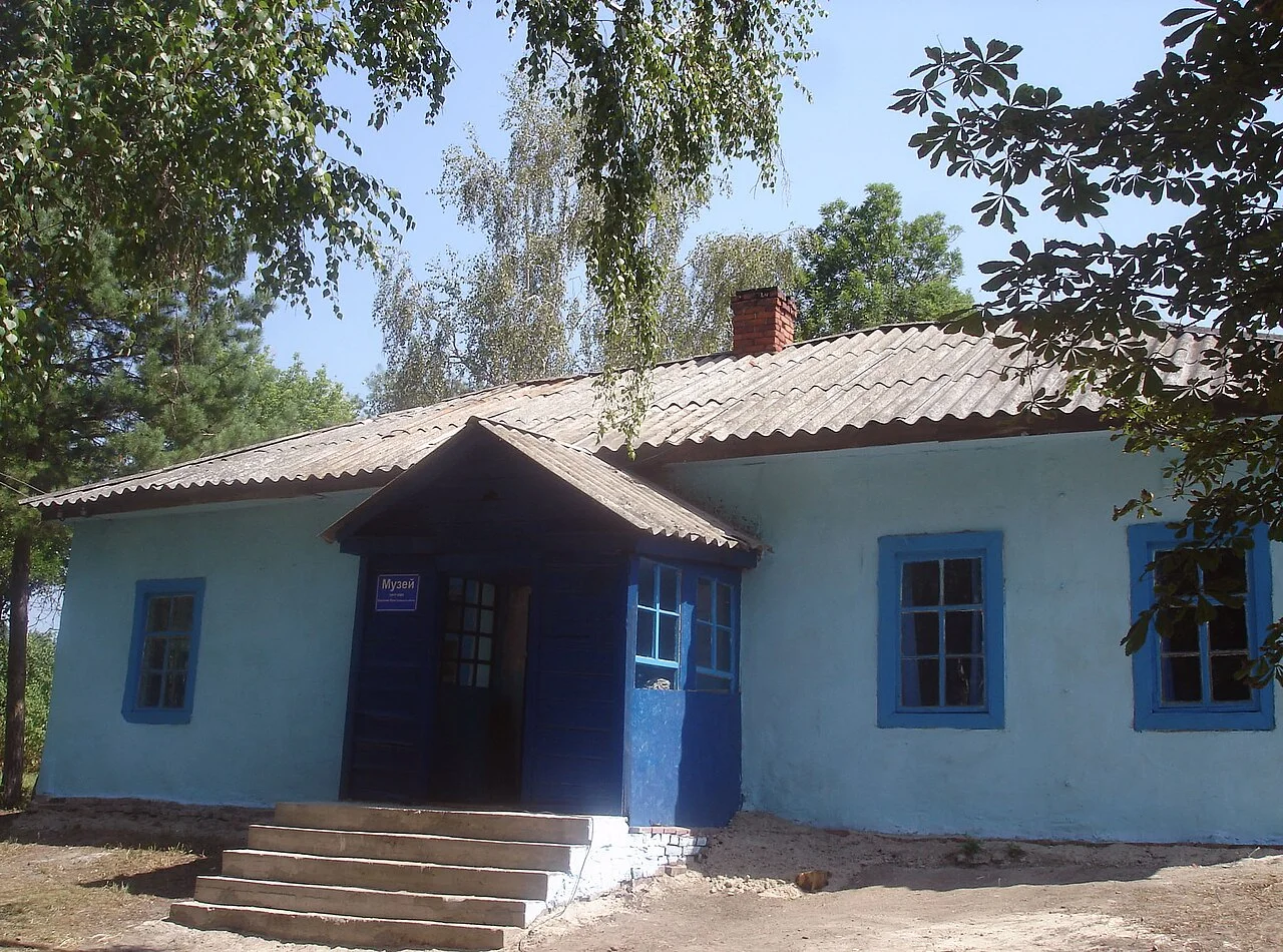 Photo of Berezova Luka