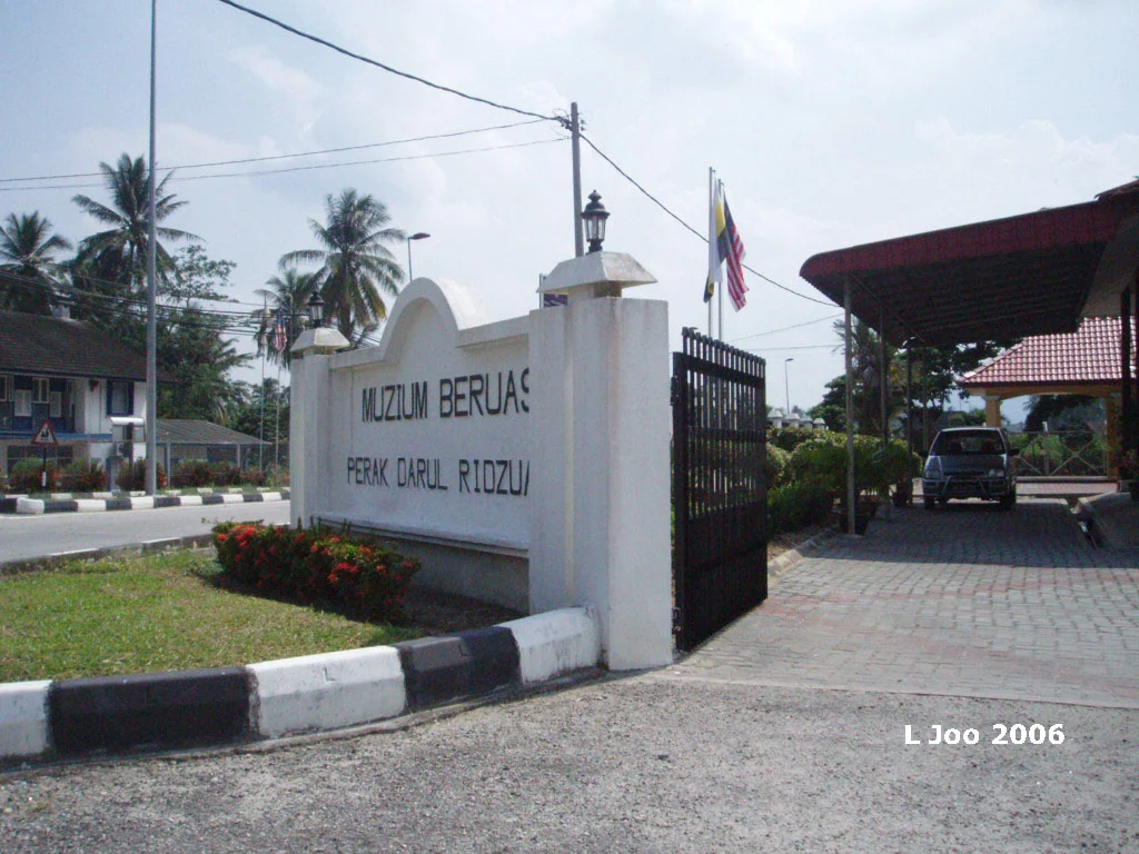 Photo of Beruas