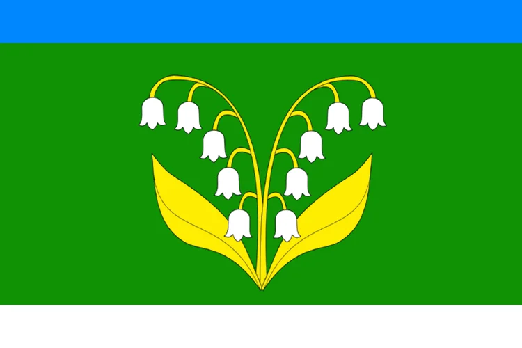 Photo of Besleneyevskaya