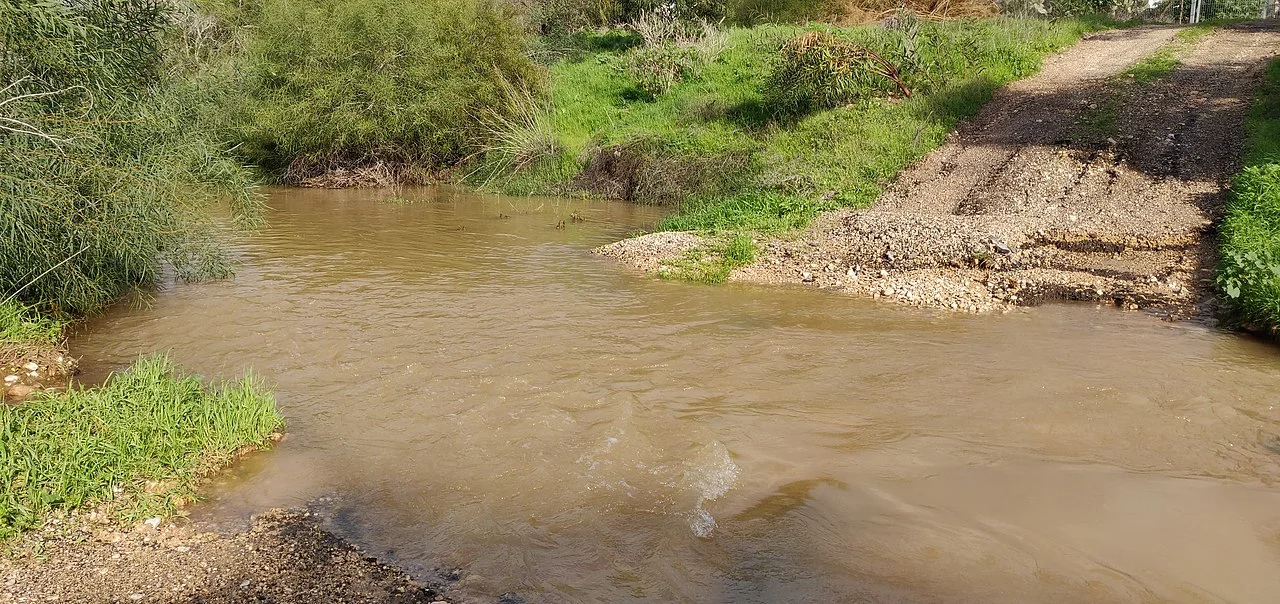 Photo of Bet ‘Arif