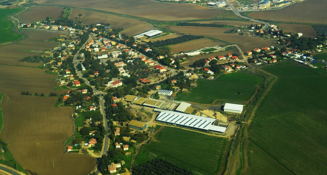 Photo of Bet H̱ilqiyya