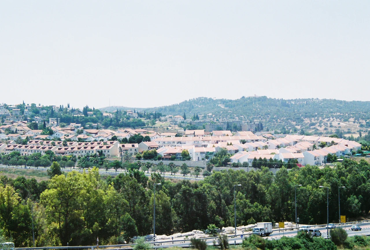Photo of Bet Shemesh
