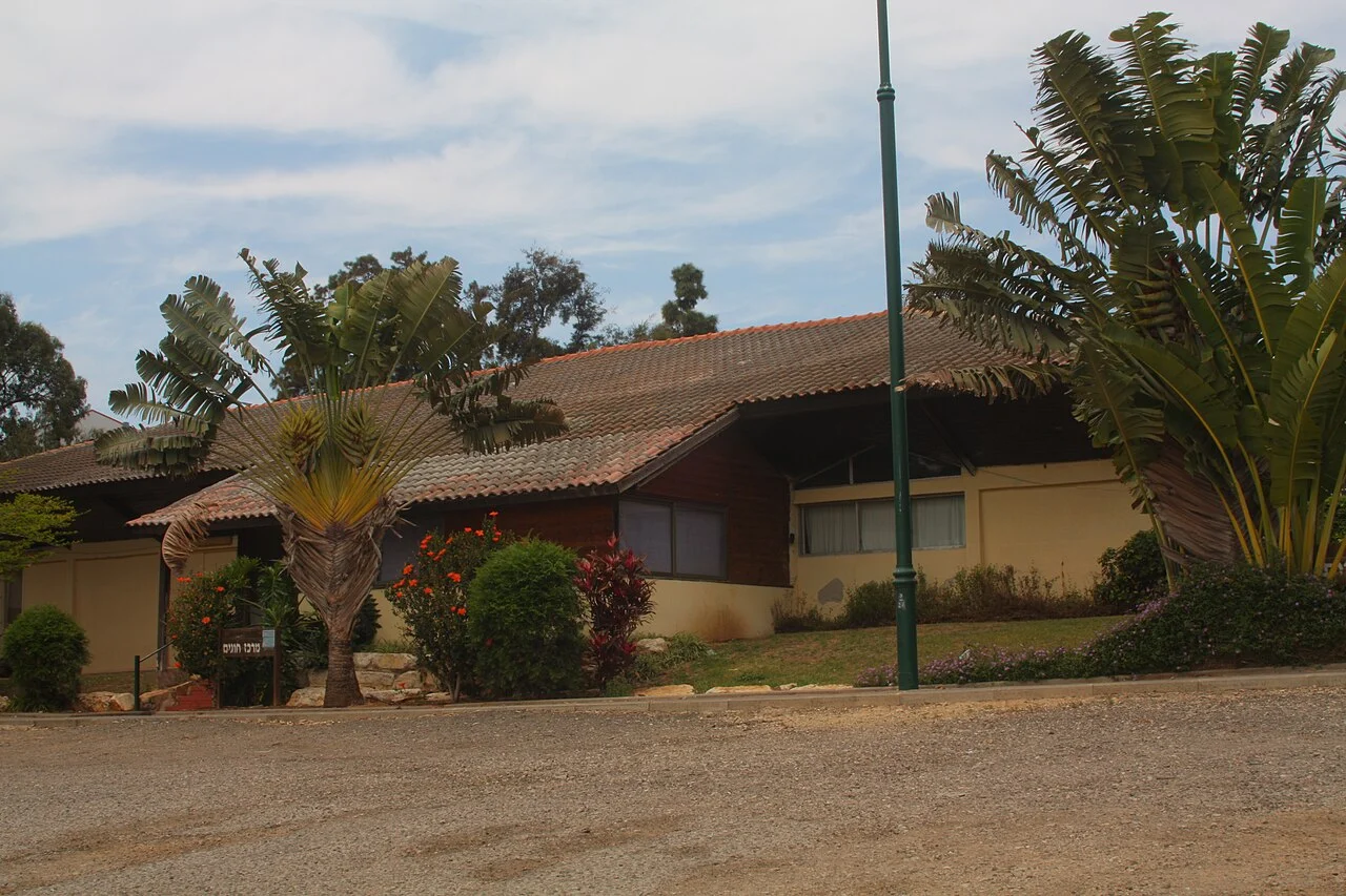 Photo of Bet Yehoshua‘