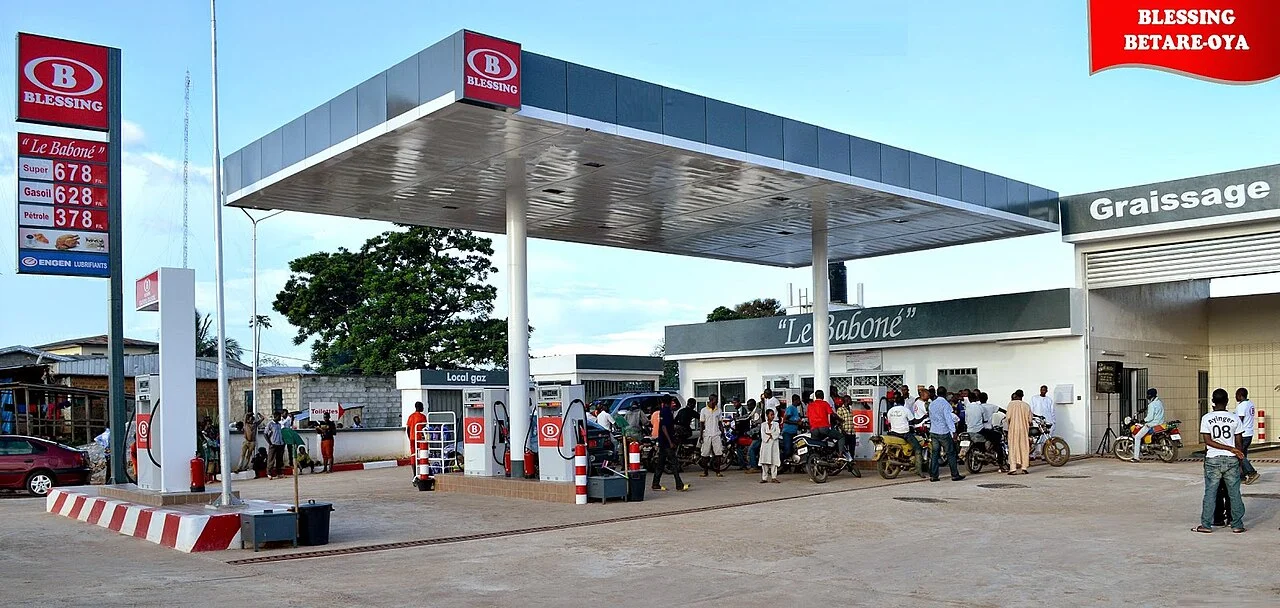 Photo of Bétaré Oya