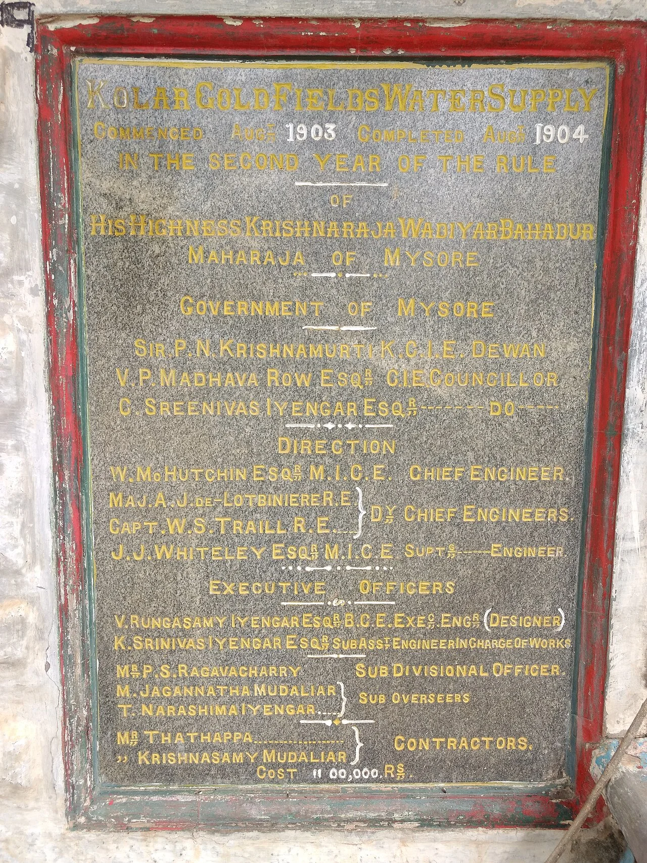 Photo of Bethamangala