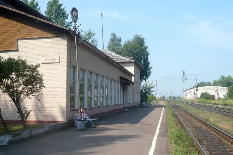Photo of Bezhetsk