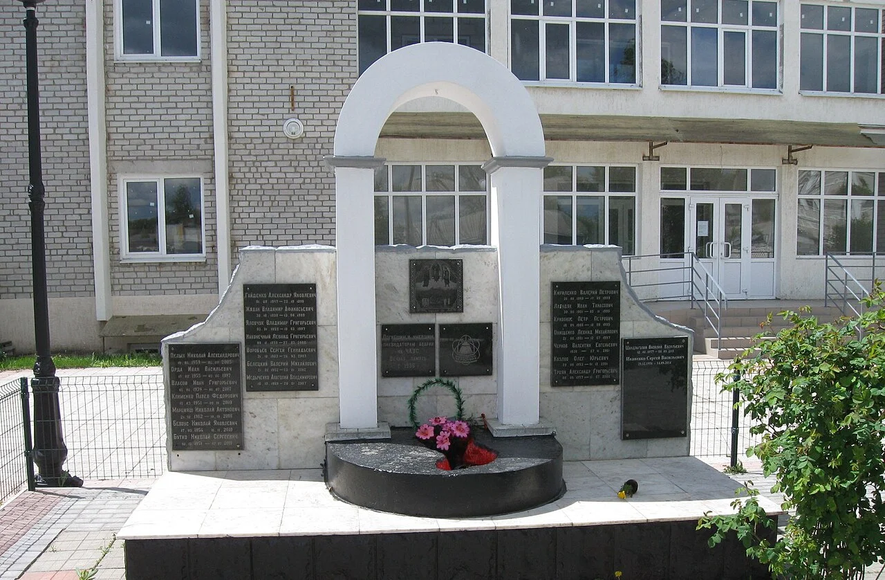 Photo of Bezliudivka