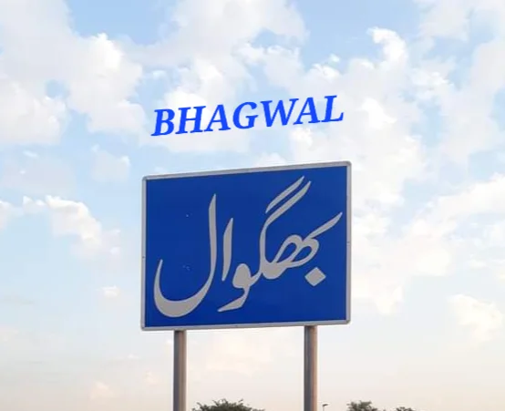 Photo of Bhagwal