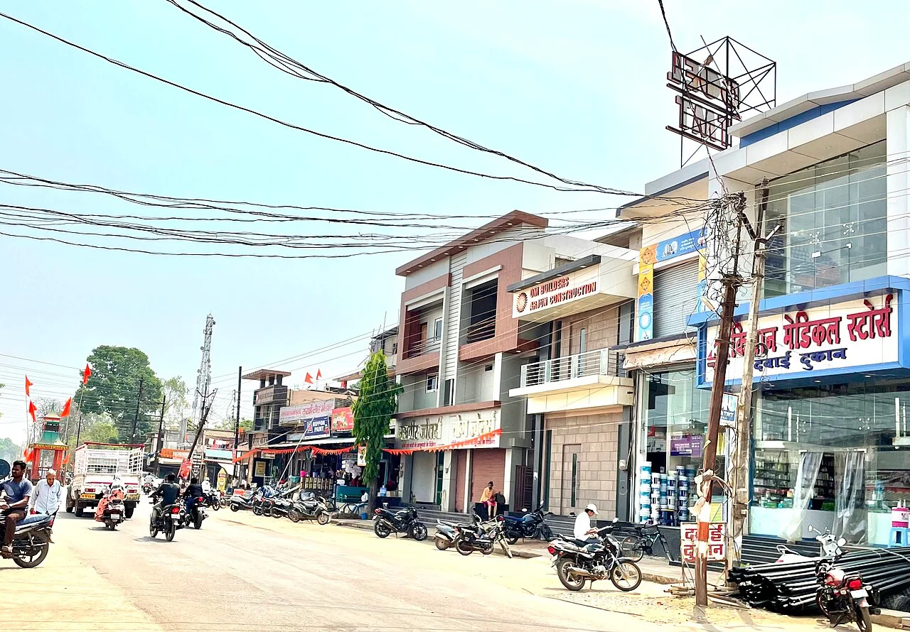 Photo of Bhānupratāppur