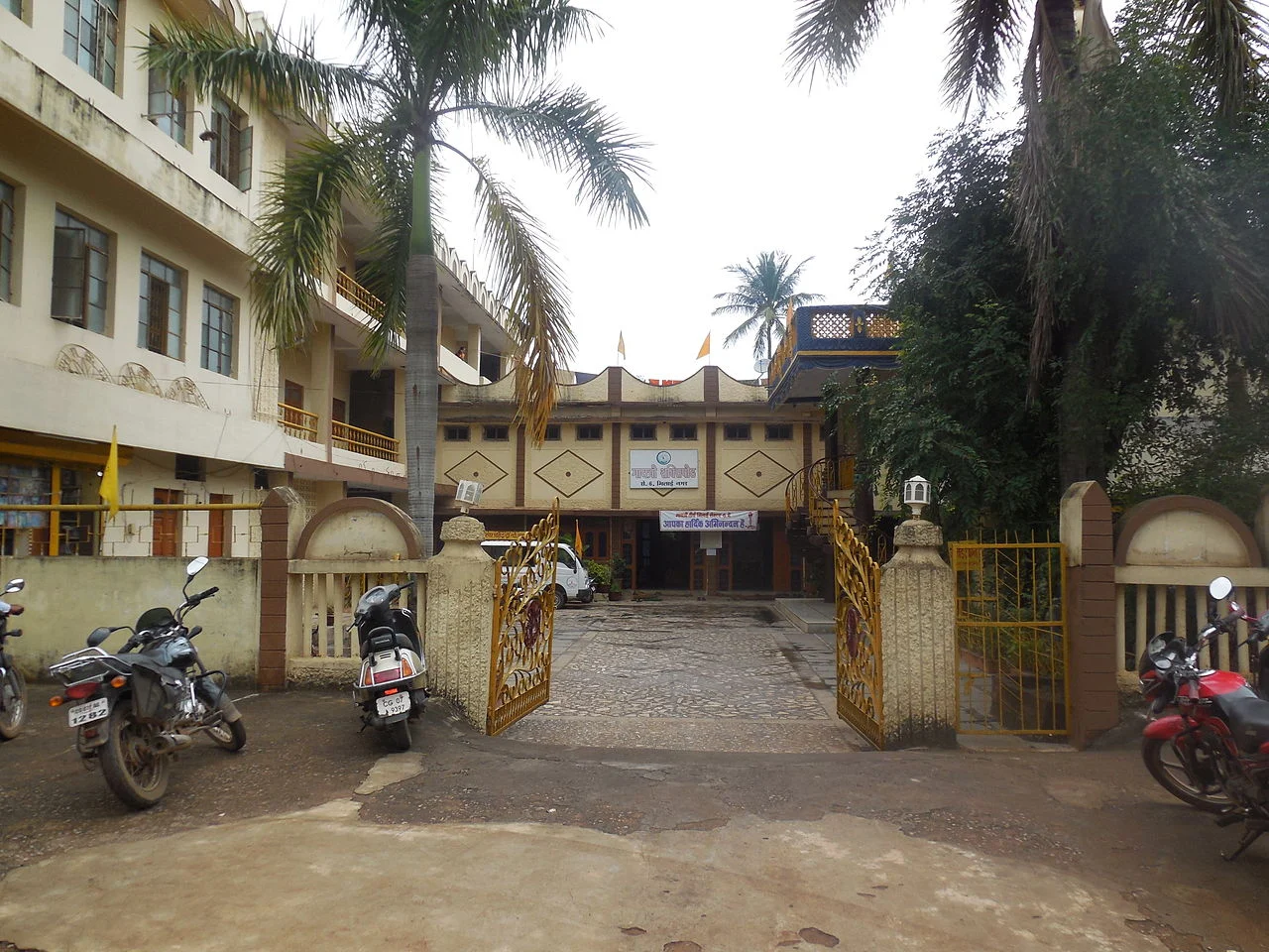 Photo of Bhilai Charoda