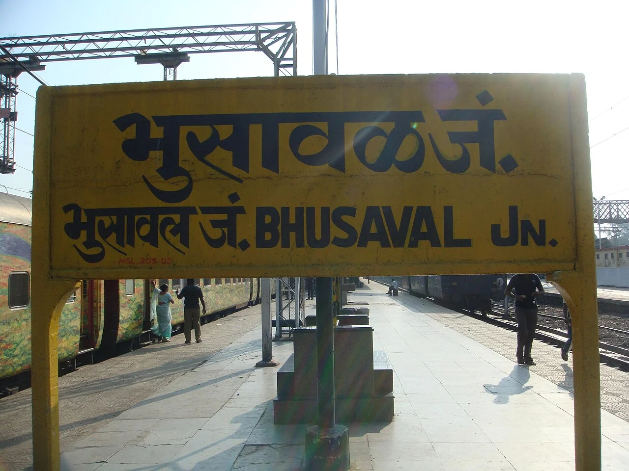Photo of Bhusawal